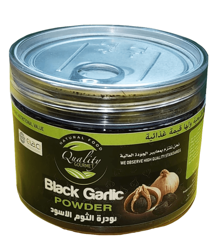  - QUALITY FOODSTUFF FACTORY