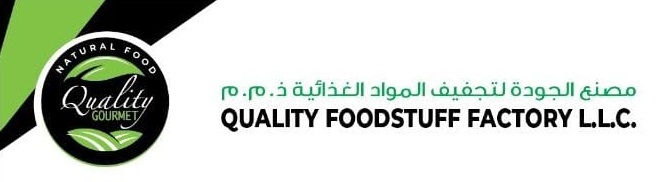 مصنع الجودة لتجفيف المواد الغذائية ذ.م.م